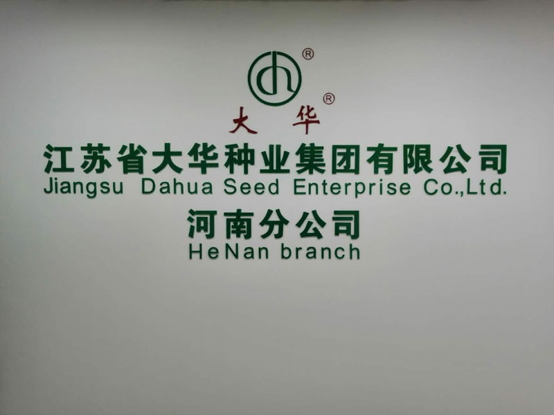 圖片1.jpg2.jpg
