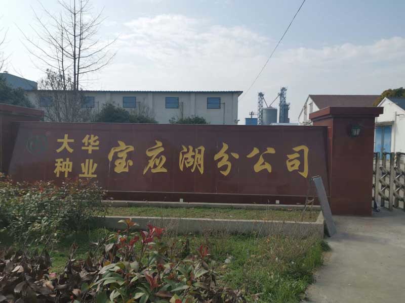 圖片1.jpg58.jpg 圖片1.jpg58.jpg